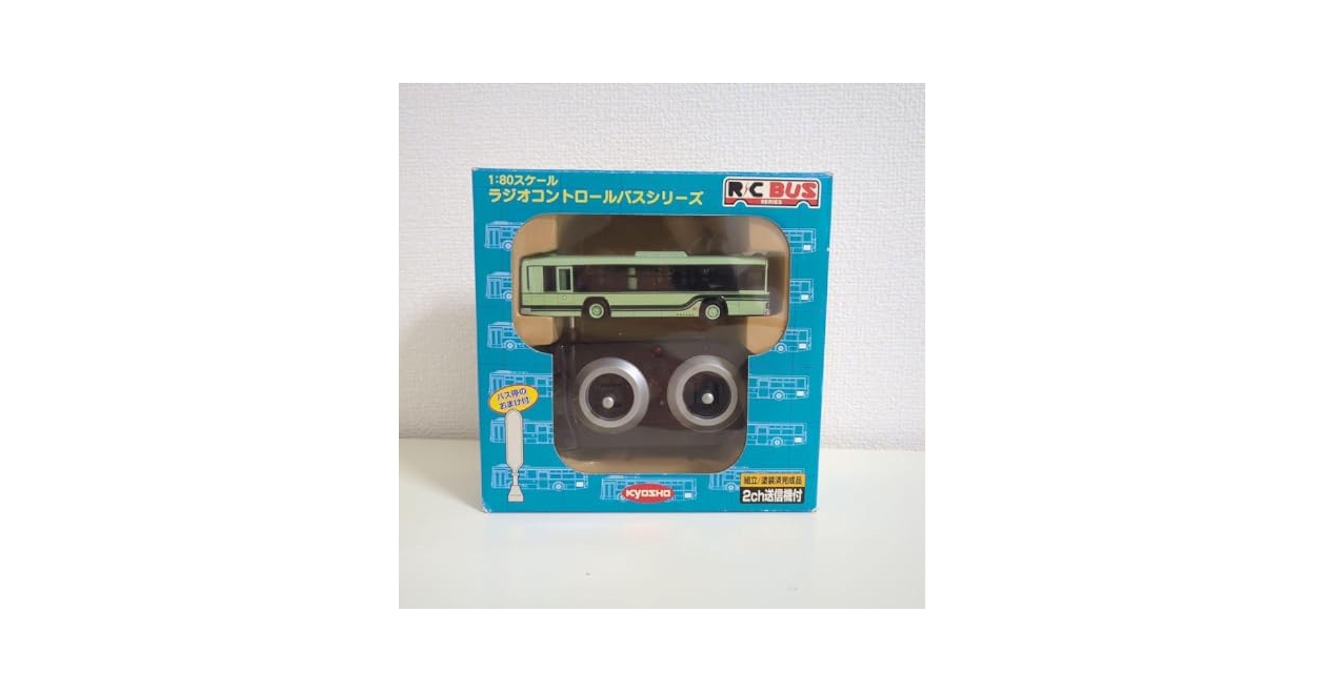 フタバ産業 エアーボート かわせみ200 組み立てキット 【公式通販】