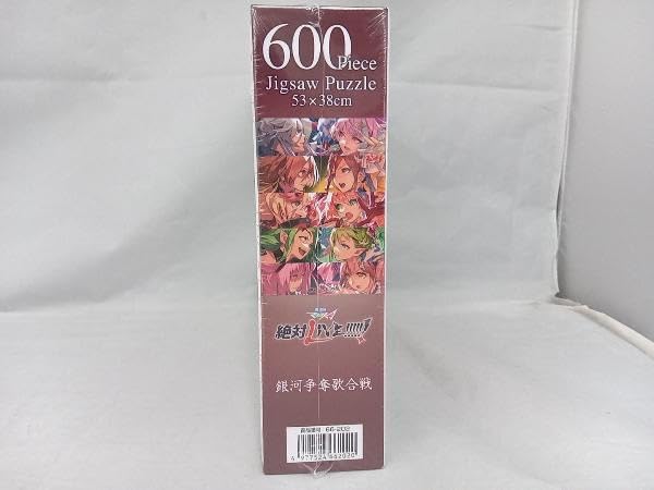 マクロス ジグソーパズル2点セット マクロス ジグソーパズル2点セット