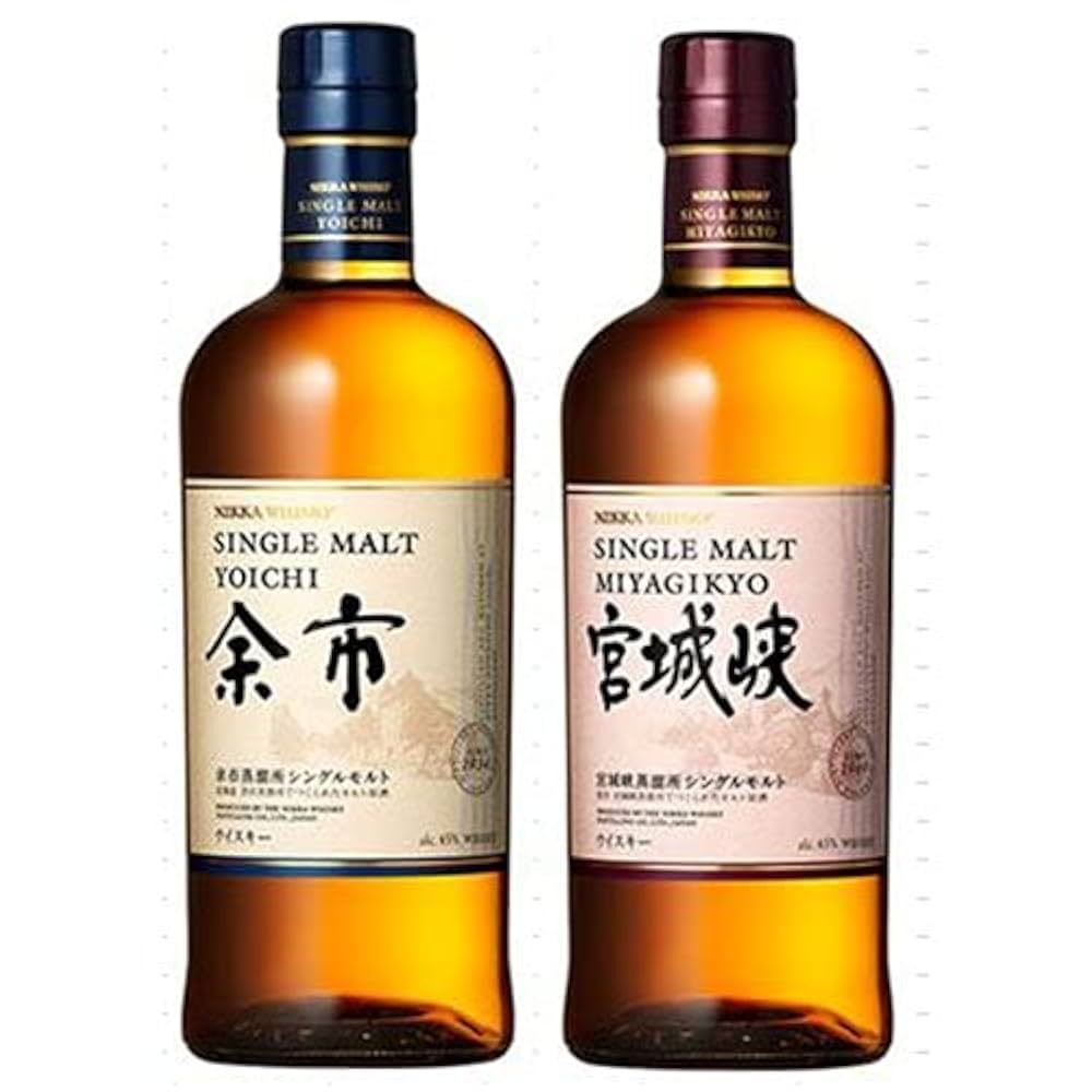 余市＆宮城峡セット 【公式通販】