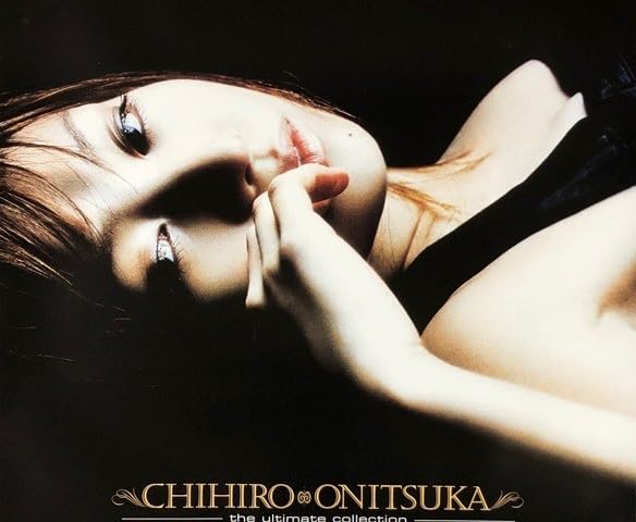 B2ポスター】鬼束ちひろ / 月光 B2ポスター】鬼束ちひろ / 月光 B2