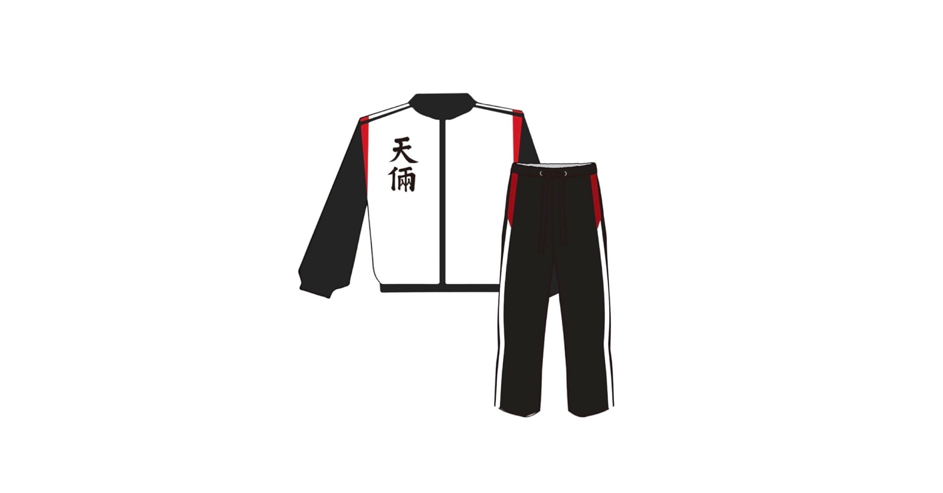 Amazon.co.jp: 外見至上主義 天良ジャージ 上下セット 埼玉貴仁 韓国