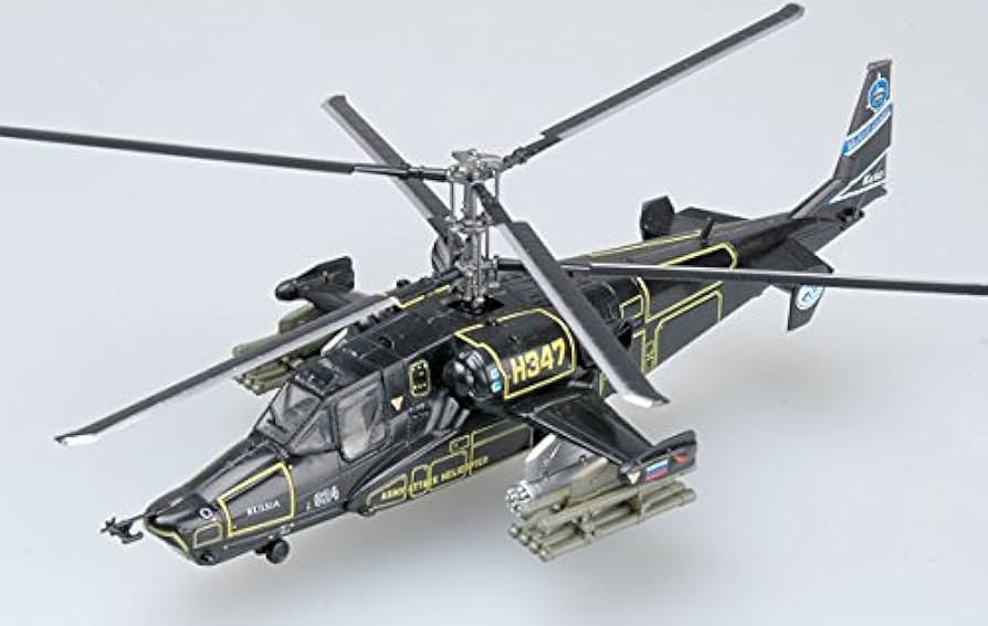 ロシア軍 実物 BTK製 ロシア国家親衛隊 OVO ブルーデジタル 48-3