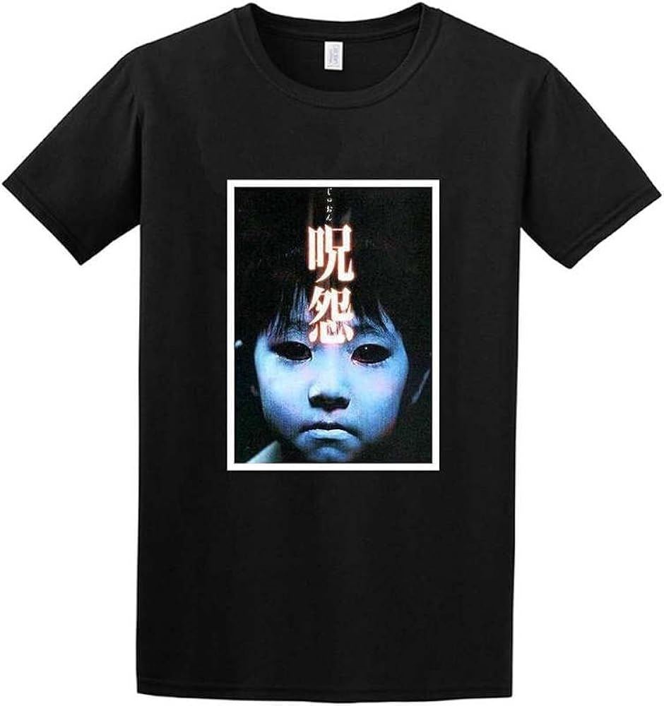 Amazon | [DAGNI] ホラー 映画 Tシャツ 呪怨 じゅおん 伽椰子 佐伯俊雄