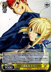 WS フェイト Fate/stay night RR以下4コンセット WS フェイト Fate