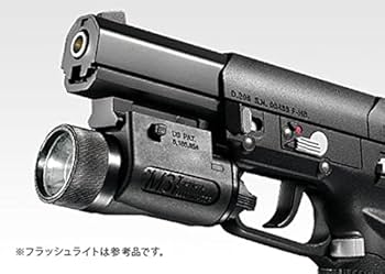 Amazon | 東京マルイ No.33 FN 5-7 18歳以上ガスブローバック