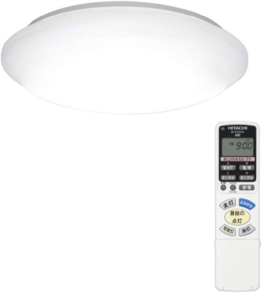 Amazon | 【Amazon.co.jp限定】日立 LEDシーリング 【スタンダード