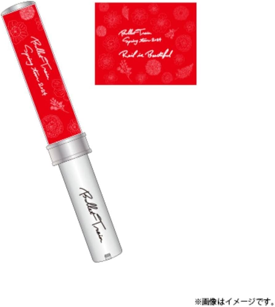 超特急ユーキ 歴代ペンライト 超特急 ユーキ ペンライト