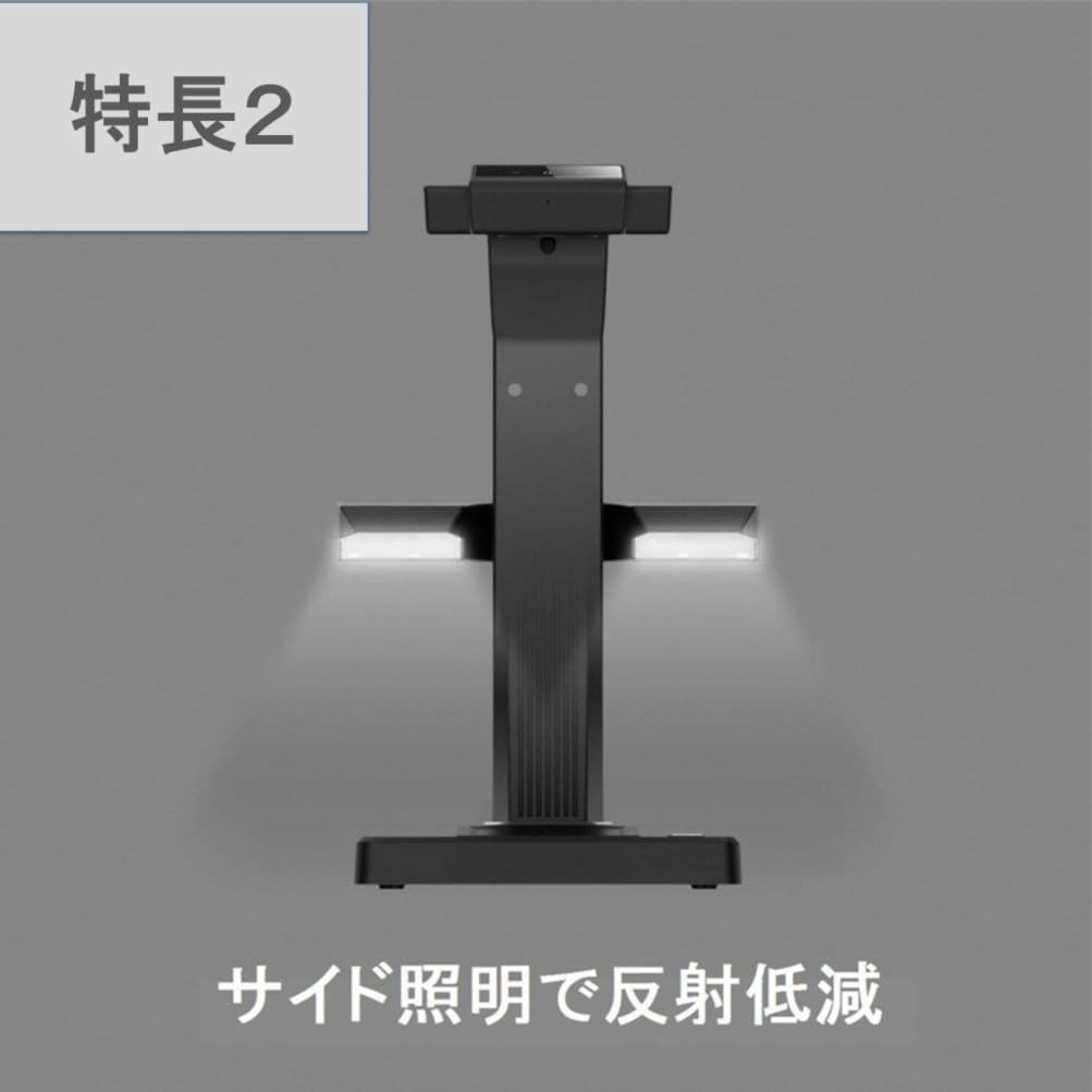 Amazon | CZUR ET16 Plus (USB) ドキュメントスキャナー 1600万画素