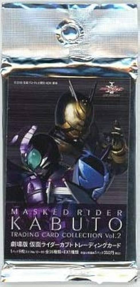 Amazon.co.jp: 劇場版 仮面ライダーカブト トレーディングカード Vol.2