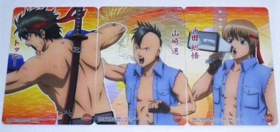 Amazon.co.jp: 銀魂 クリアコレクション W SP178 トッシー 土方 SP179