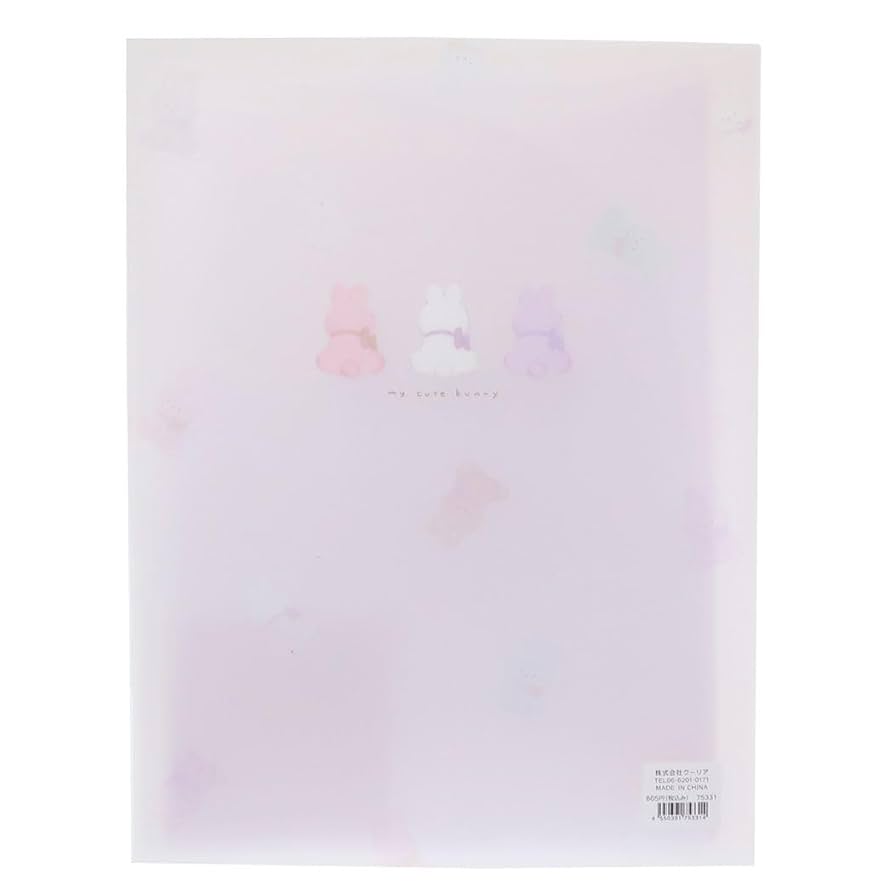 000 どうして空は蒼いのか クリアファイル 6枚セット 000 どうして空は