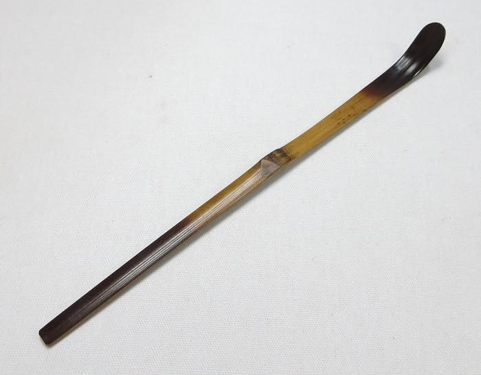 紫野藤井誡堂(誡堂宗省) 高野宗陵下削 保管品 在