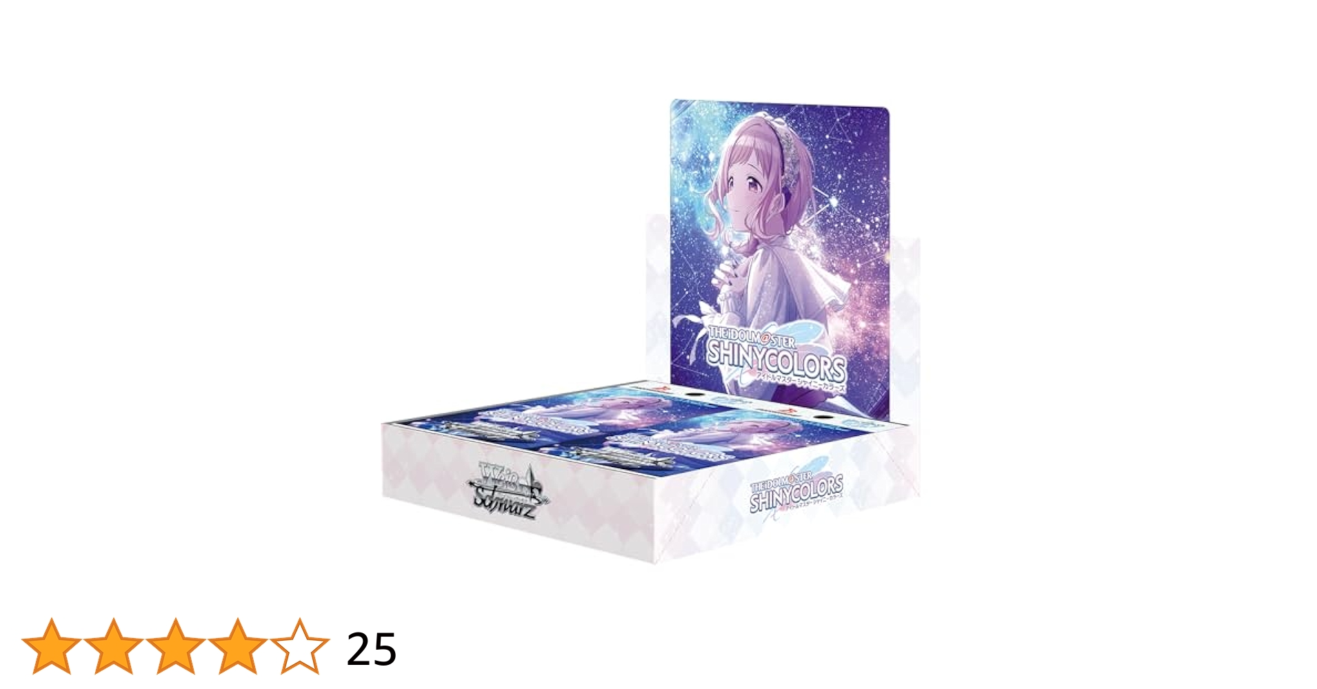 ヴァイスシュヴァルツアイドルマスターシャイニーカラーズ未開封カートン