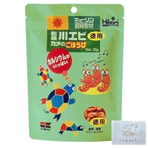 爬虫類・両生類のエサ ADL30 SM20 ML30 爬虫類・両生類のエサ ADL30