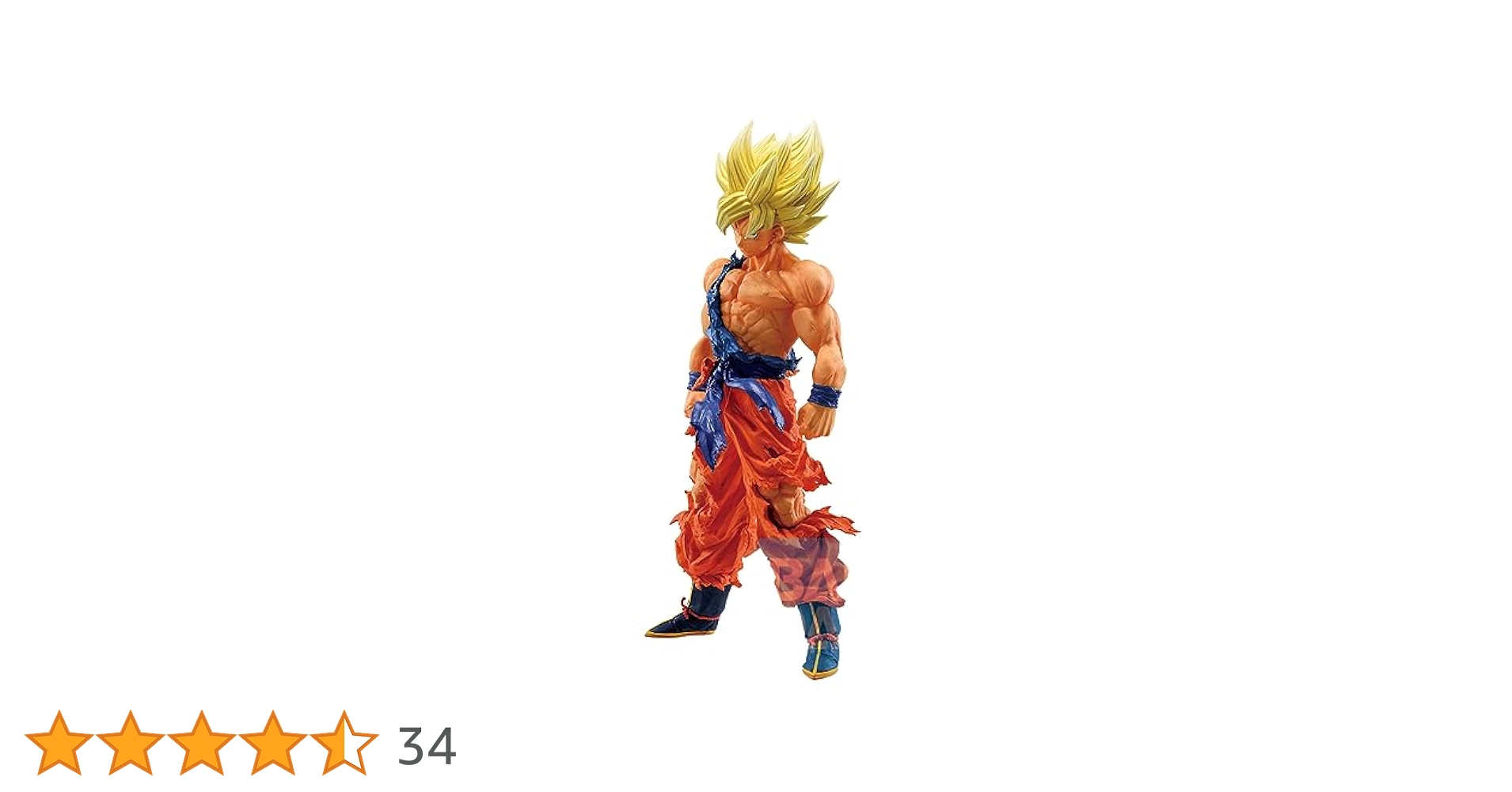 一番くじ ドラゴンボール VSオムニバスBRAVE 超サイヤ人 孫悟空 C賞