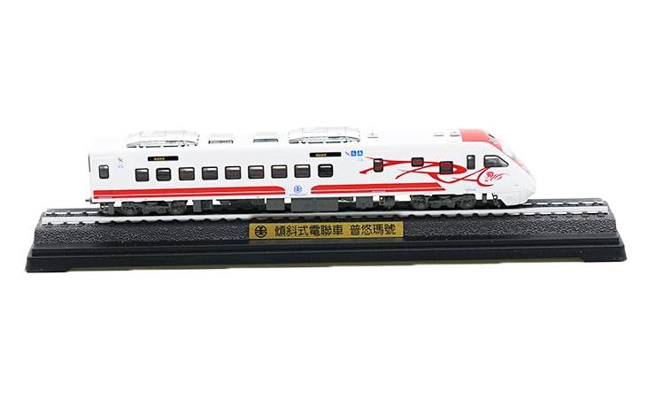 Nゲージ 台湾鉄道管理局 プユマ 六堆300年慶典号 限定300セット