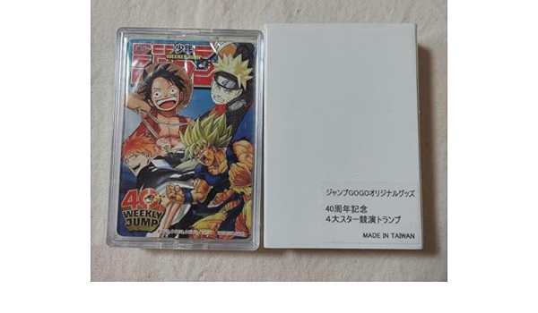 ジャンプ 40周年記念トランプ ジャンプ40周年記念 トランプ