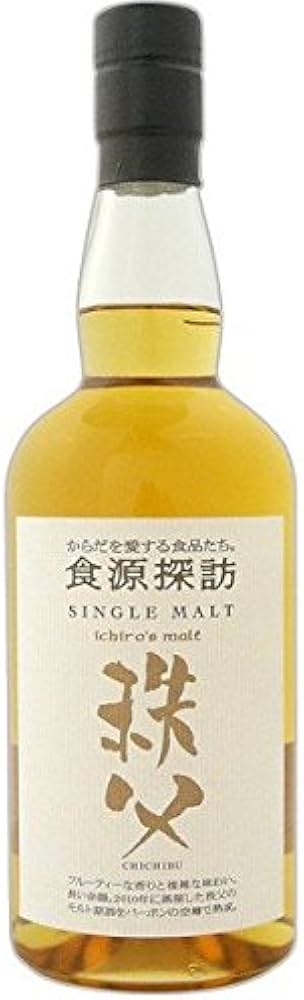 Amazon.co.jp: イチローズモルト 秩父 食源探訪 700ml : 食品・飲料・お酒