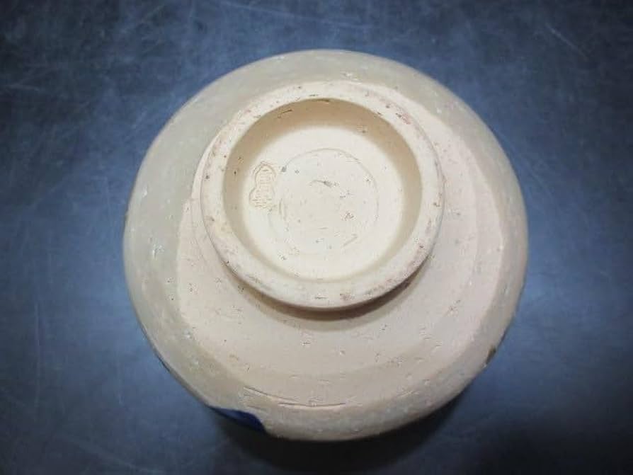 布志名焼 九代土屋善四郎(雲善)造 大根絵付鉢 共箱 島根県