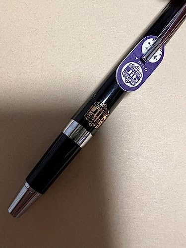 Amazon.co.jp: コーリン jib ダブルノック シャーペン 廃番 : 文房具