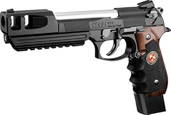 Amazon | 東京マルイ SAMURAI EDGE Barry Burton Model Ver.II 18歳