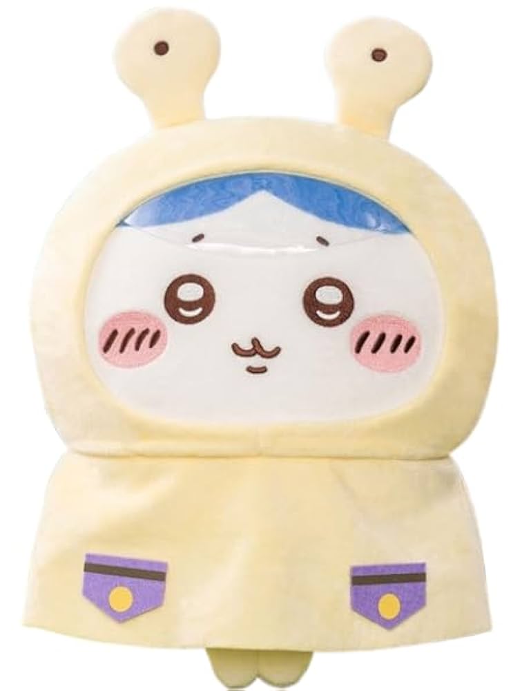 Amazon.co.jp: ちい'かわ 雨の日BIGぬいぐるみ レインコート
