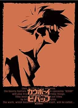 カウボーイビバップ スリーブ4種 カウボーイビバップ] ブロッコリー