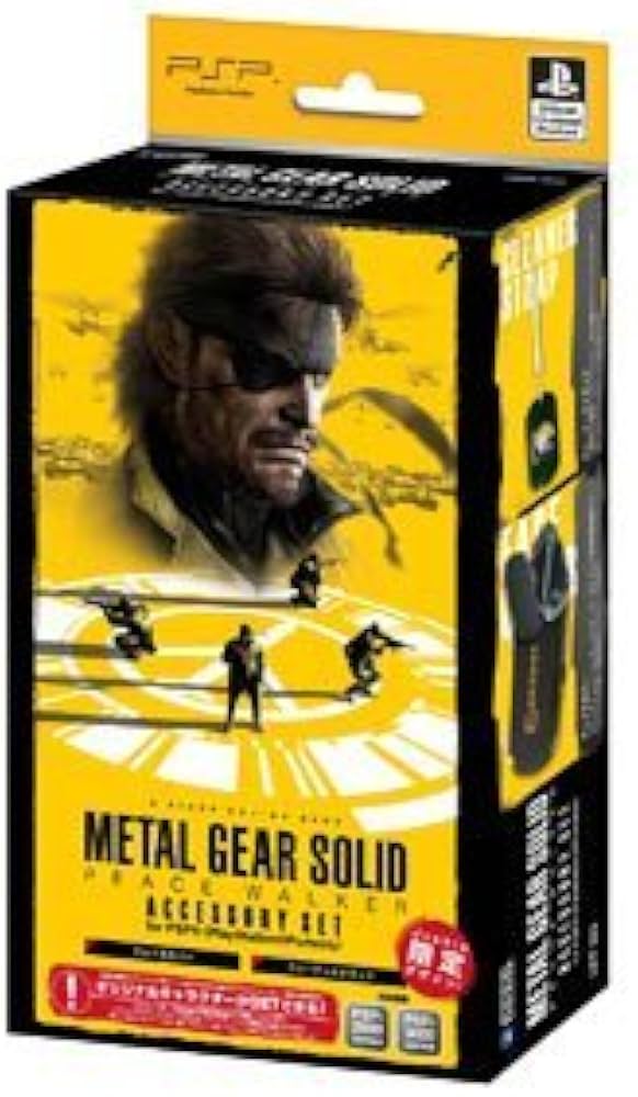 Amazon.co.jp: メタルギア ソリッド ピースウォーカー アクセサリー