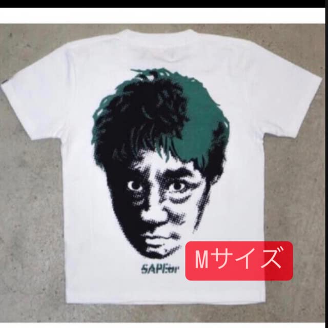 Amazon.co.jp: サプール SAPEur 浜田雅功 コラボTシャツ Mサイズ 明細