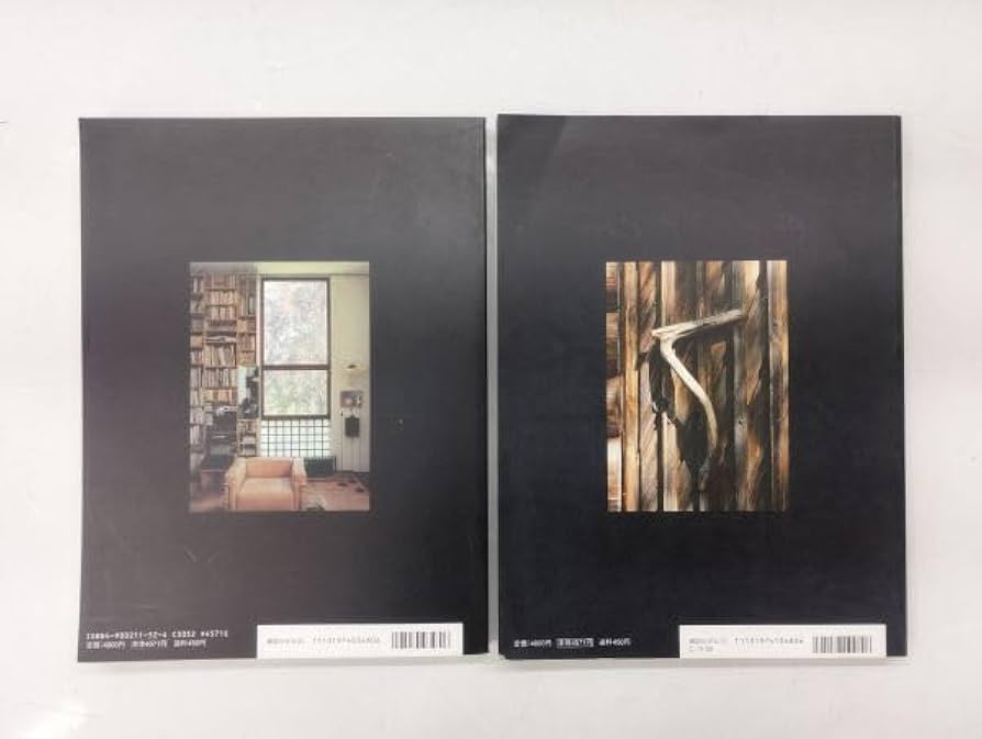 20世紀のモダンハウス2冊セット 【公式通販】