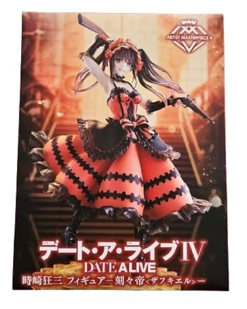 デート・ア・ライブ4個 喜多川海夢AMP+ 桜ミク 等 フィギュア 23個