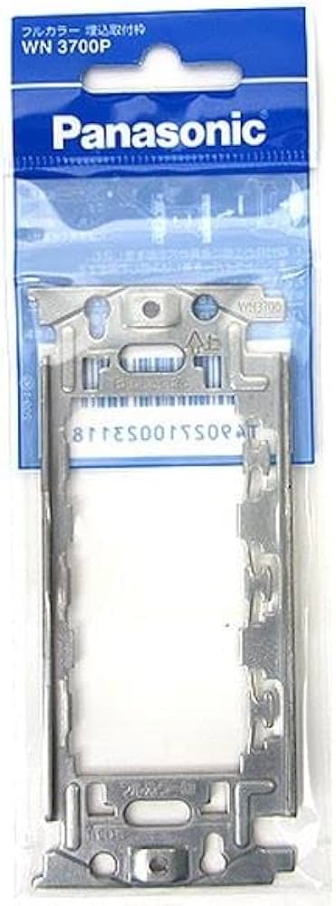 Amazon.co.jp: パナソニック(Panasonic) フルカラー 埋込取付枠 【純正
