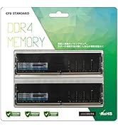 Amazon | CFD販売 デスクトップPC用メモリ DDR5-5600 (PC5-44800) 16GB