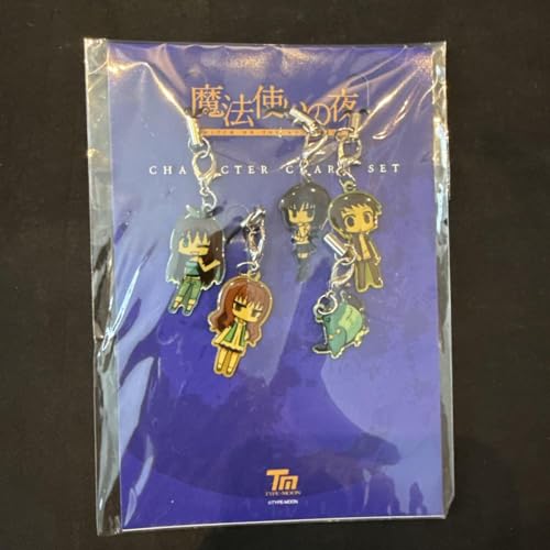 TYPE-MOON 魔法使いの夜 メタルチャームセット