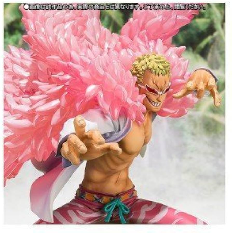 ワンピース フィギュア ギア4 ドフラミンゴ Amazon.co.jp: バンダイ