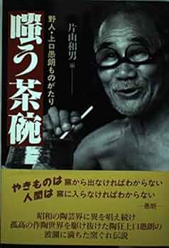 413WMJ20klL._AC_UF350,