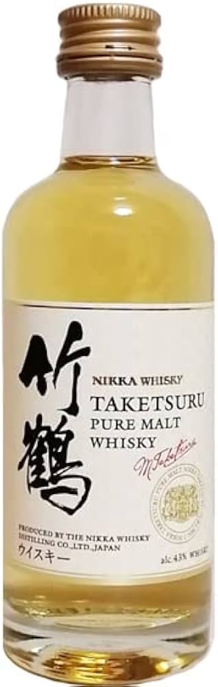 竹鶴ミニボトル50mlオールドケンタッキー50ml、スコッチウイスキー700ml