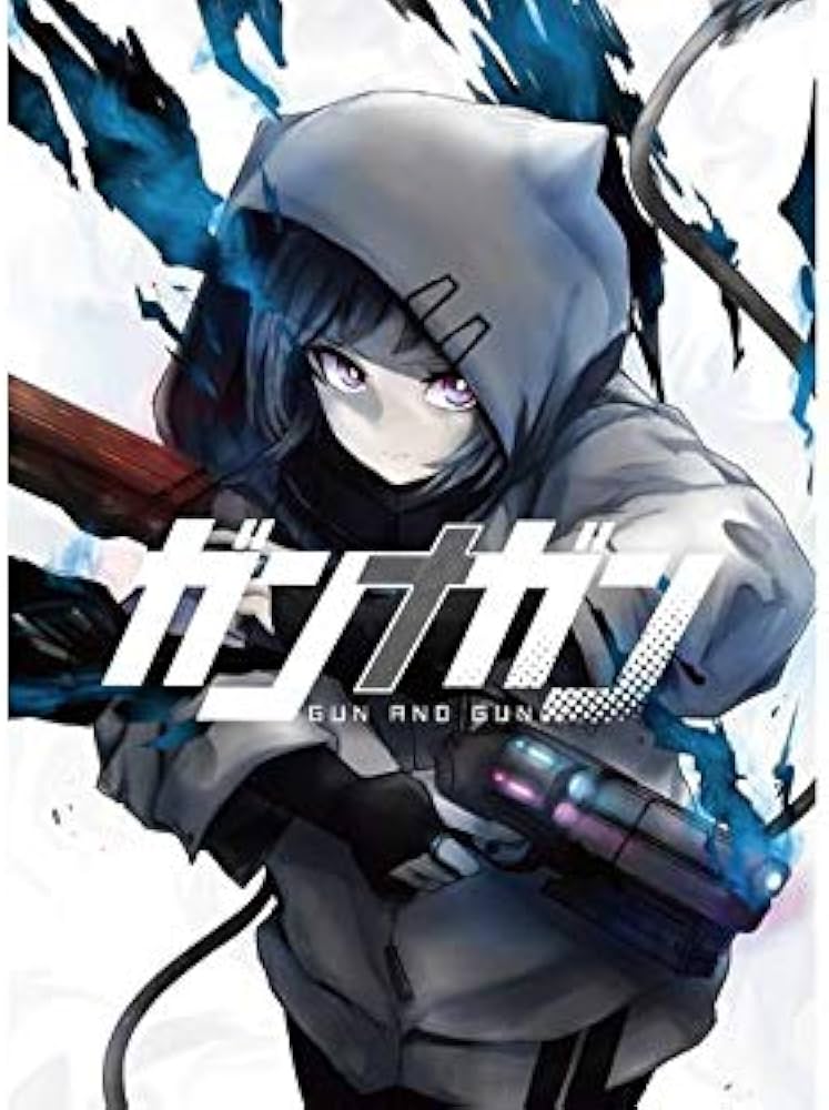 Amazon.co.jp: ガンナガン ボードゲーム : おもちゃ