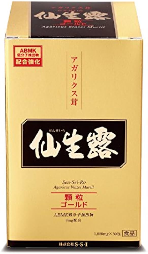 Amazon.co.jp: 仙生露 顆粒ゴールド 30包 4560275851449 : 食品・飲料