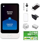 新品未開封 POCKETALK S AI通訳機 3つセット 超特価 新品未開封