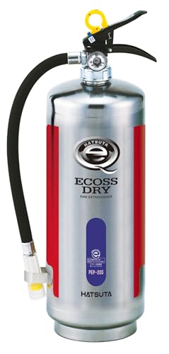 初田製作所 蓄圧式 粉末(ABC)消火器(ステンレス) 20型 PEP-20S (消火器