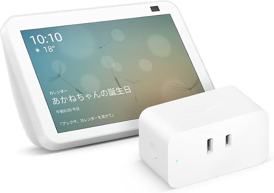 amazon アマゾン Echo Show 8 第2世代 グレーシャーホワイト