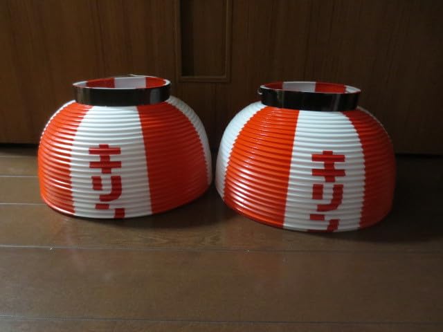 Amazon.co.jp: キリン ビール キリン 紅白 提灯 ちょうちん 2個セット