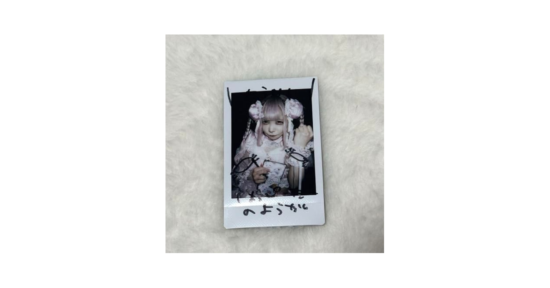 MISAMO ラキドロ 直筆サイン入りチェキ【最終値下げ】 【公式通販】