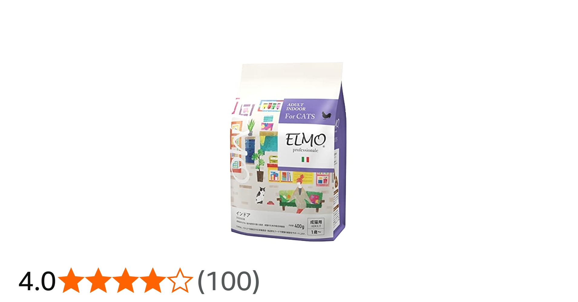 Amazon.co.jp: エルモ プロフェッショナーレ プレミアムフード