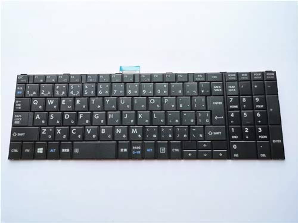 Amazon | [IDVL]日本語キーボード For 東芝 dynabook B55/A B55/B B55