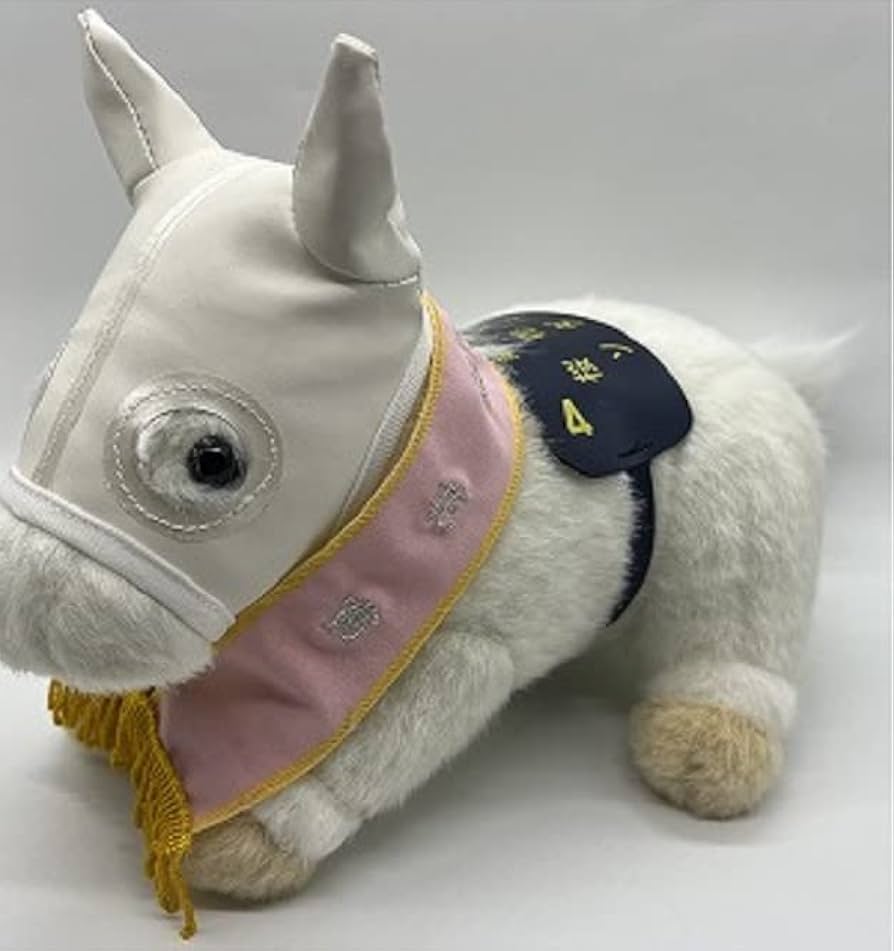 桜花賞 ソダシ ぬいぐるみ 35㎝ Amazon.co.jp: サラブレッド