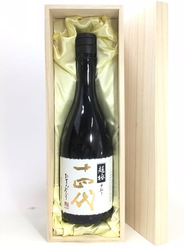 Amazon.co.jp: 十四代 中取り 超極 720ml 桐箱入り : 食品・飲料・お酒