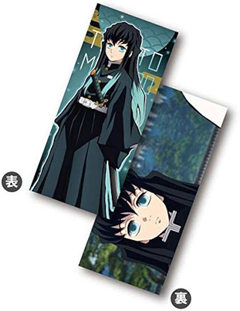 Amazon.co.jp: 鬼滅の刃 リストレストクッション J : 時透無一郎