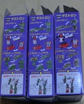 当時物 カバヤ トランスフォーマー ブルーティカス 食玩 マーブル